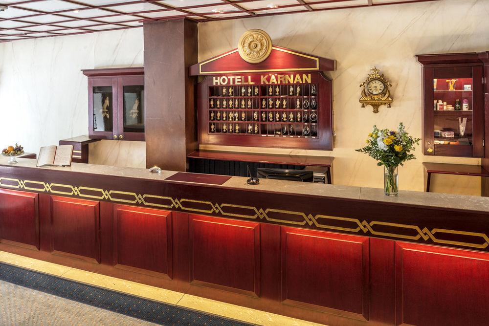 Hotel Kaernan Χέλσινγκμποργκ Εξωτερικό φωτογραφία
